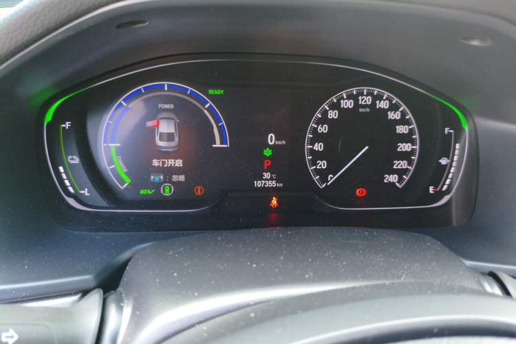 Used Honda Inspire 2022 Lingpai Hybrid 2.0L Pure Elegant Edition Odometer Close Up