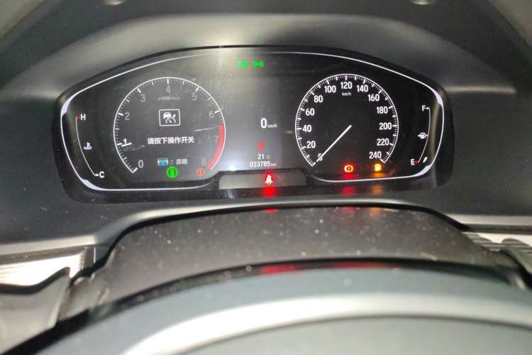 Used Honda Inspire 2022 260TURBO Elegant Edition Odometer Close Up