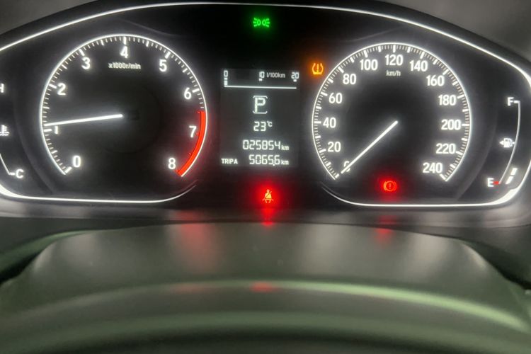 Used Honda Inspire 2022 260TURBO Elegant Edition Odometer Close Up