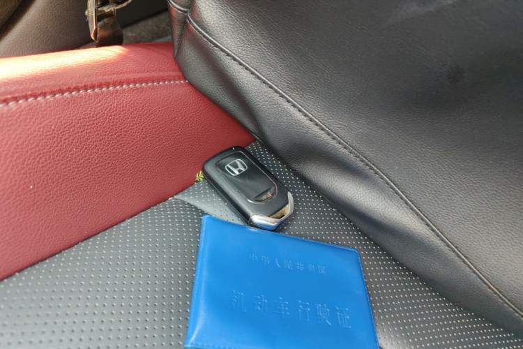Used Honda Inspire 2022 260TURBO Jingyue Version Vehicle Key