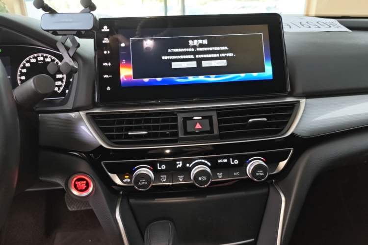 Used Honda Inspire 2022 260TURBO Elegant Edition Audio And AC Panel