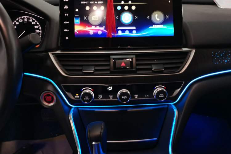Used Honda Inspire 2022 260TURBO Elegant Edition Audio And AC Panel