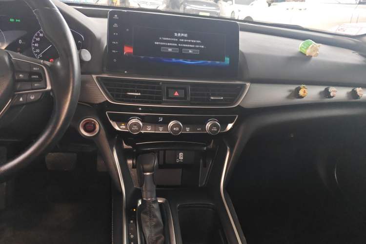Used Honda Inspire 2022 260TURBO Elegant Edition Audio And AC Panel