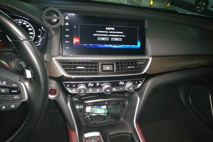 Used Honda Inspire 2022 Xing·Hybrid 2.0L Pure Edition Audio And AC Panel