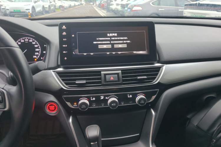 Used Honda Inspire 2022 260TURBO Elegant Edition Audio And AC Panel