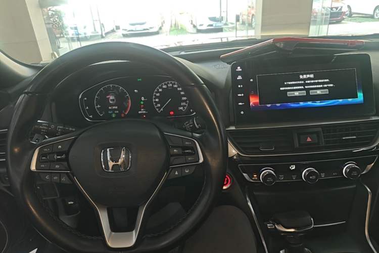 Used Honda Inspire 2022 260TURBO Elegant Edition Center Console