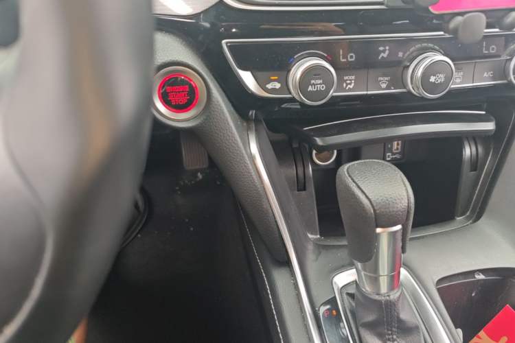Used Honda Inspire 2022 260TURBO Elegant Edition Gear Lever