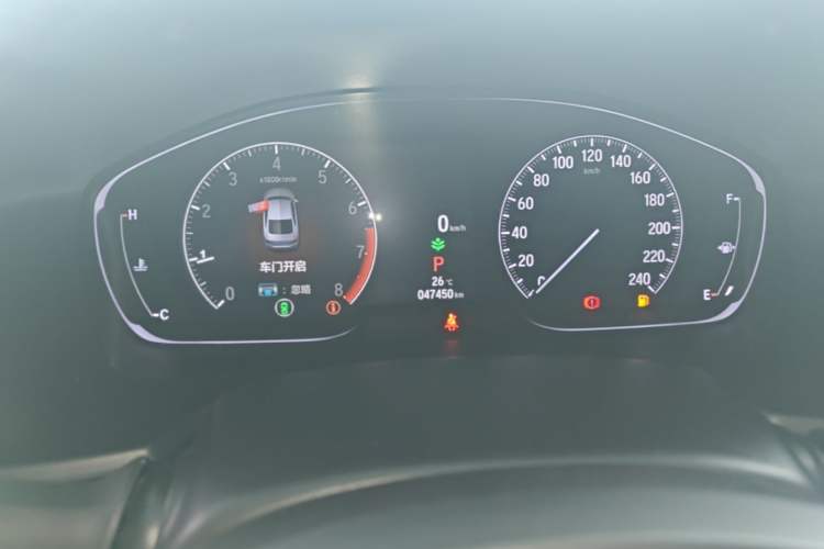 Used Honda Inspire 2022 260TURBO Elegant Edition Instrument Cluster