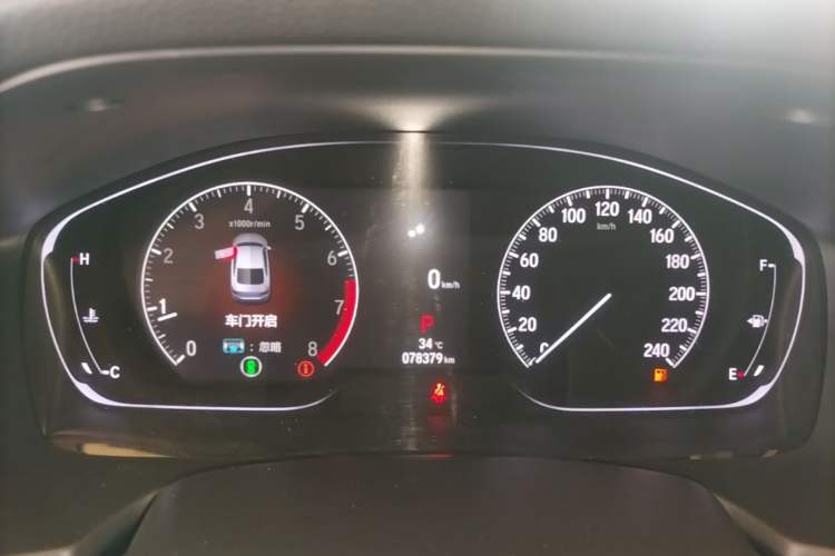 Used Honda Inspire 2022 260TURBO Elegant Edition Instrument Cluster