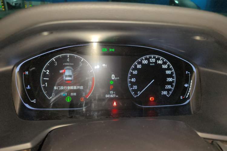 Used Honda Inspire 2022 260TURBO Jingyue Version Instrument Cluster