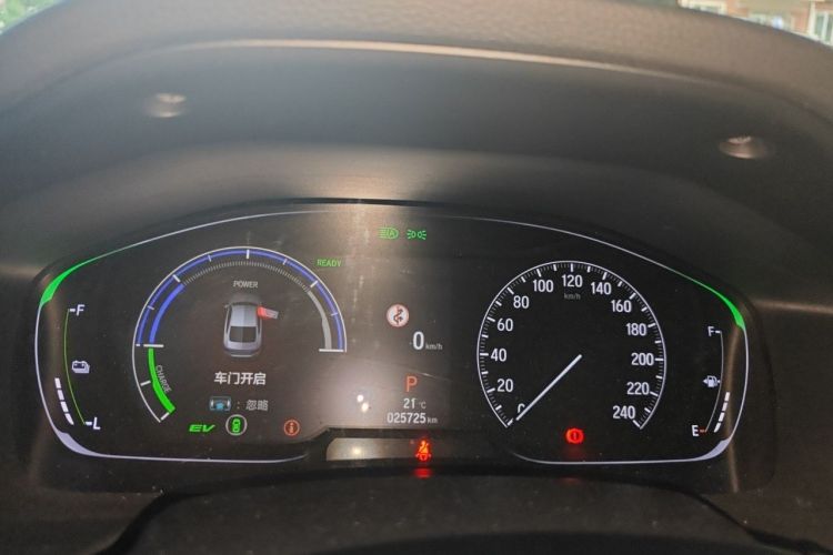 Used Honda Inspire 2022 Lingpai Hybrid 2.0L Pure Elegant Edition Instrument Cluster