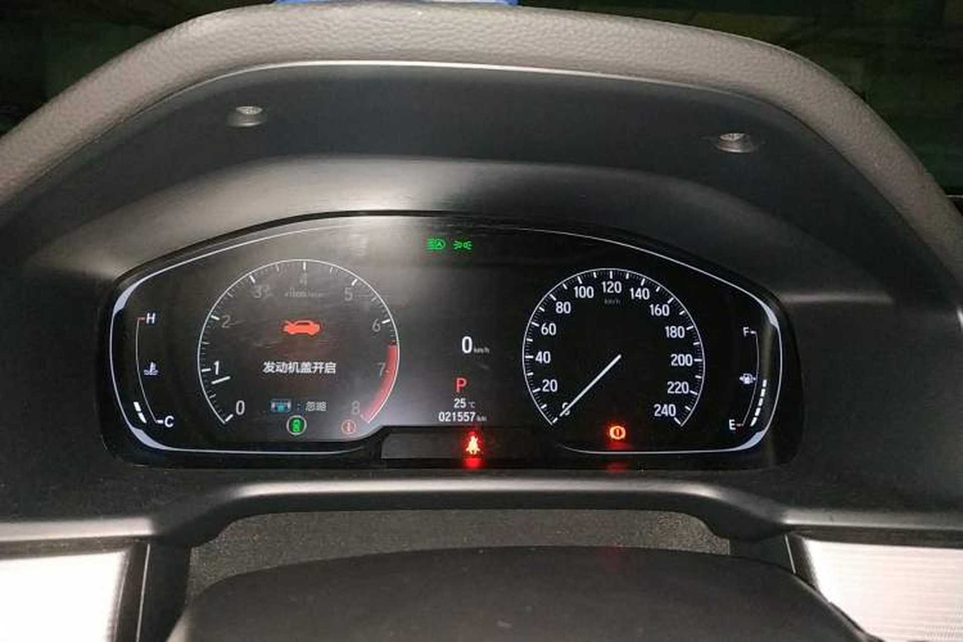 Used Honda Inspire 2022 260TURBO Elegant Edition Instrument Cluster