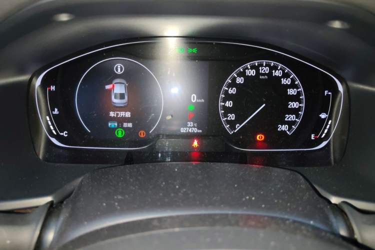 Used Honda Inspire 2022 260TURBO Jingyue Version Instrument Cluster