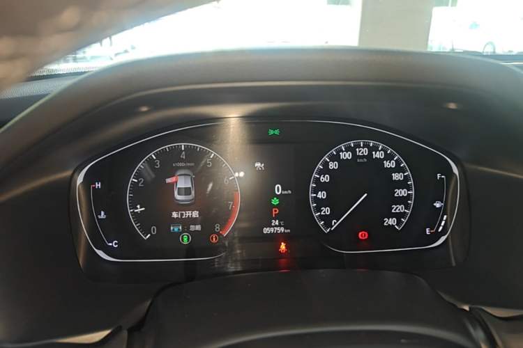 Used Honda Inspire 2022 260TURBO Elegant Edition Instrument Cluster