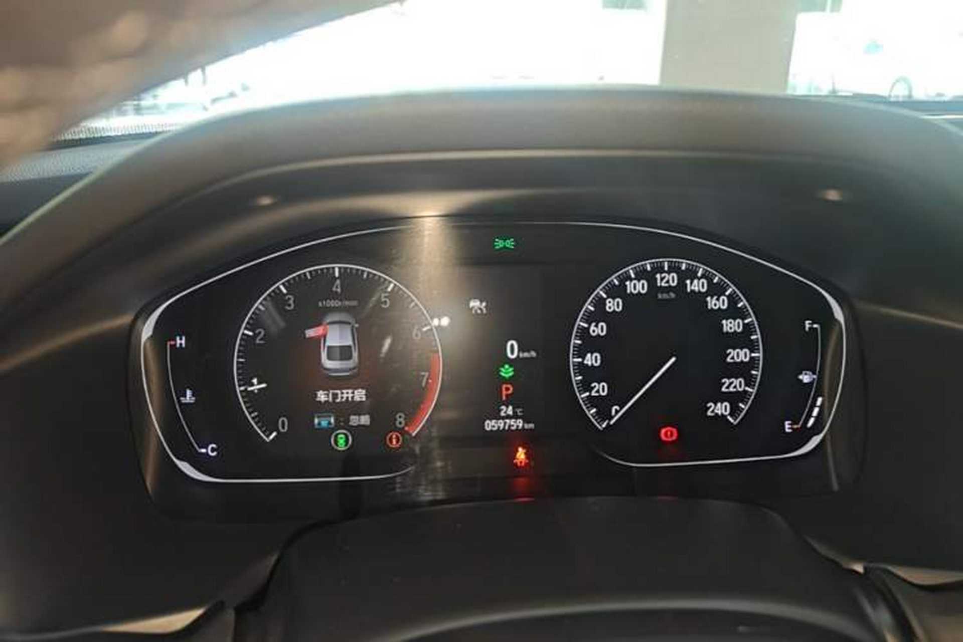 Used Honda Inspire 2022 260TURBO Elegant Edition Instrument Cluster