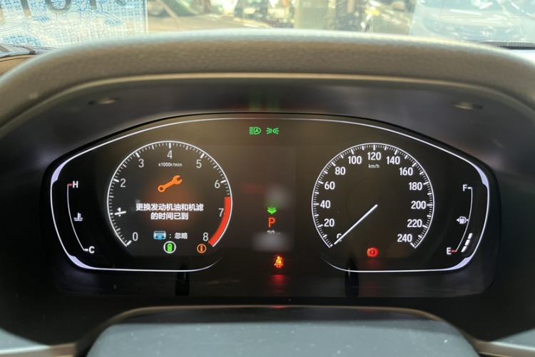 Used Honda Inspire 2022 260TURBO Elegant Edition Instrument Cluster