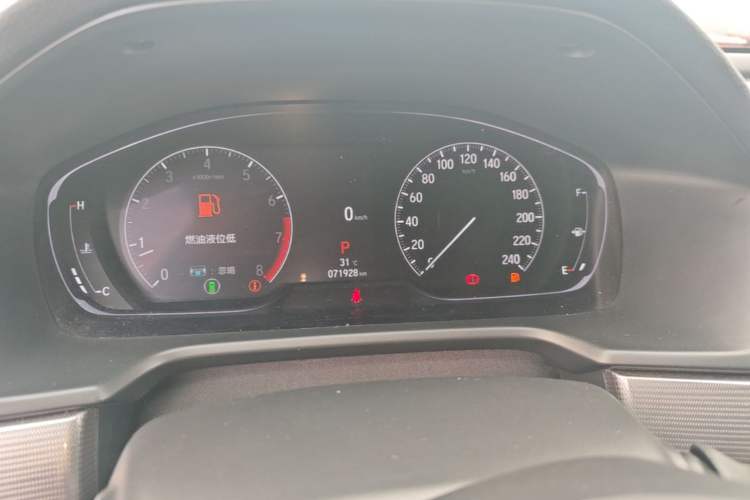 Used Honda Inspire 2022 260TURBO Elegant Edition Instrument Cluster