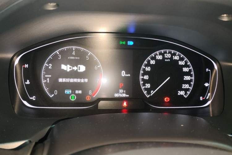 Used Honda Inspire 2022 260TURBO Jingyue Version Instrument Cluster
