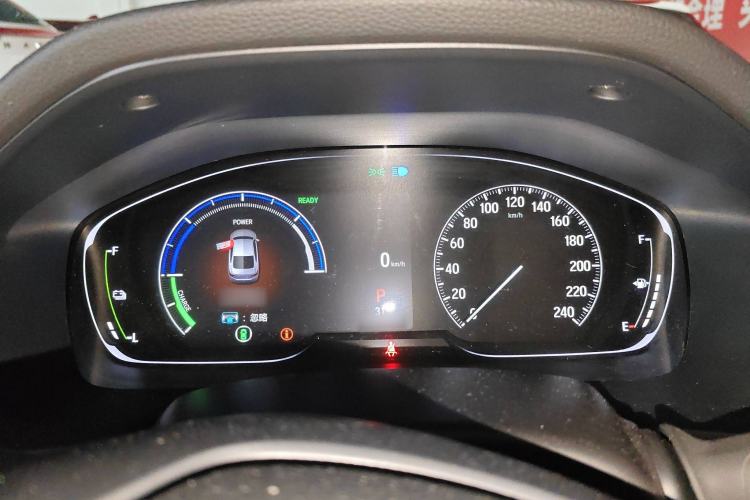 Used Honda Inspire 2022 Lingpai Hybrid 2.0L Pure Elegant Edition Instrument Cluster