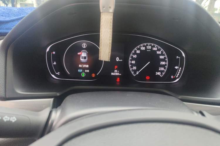 Used Honda Inspire 2022 260TURBO Elegant Edition Instrument Cluster