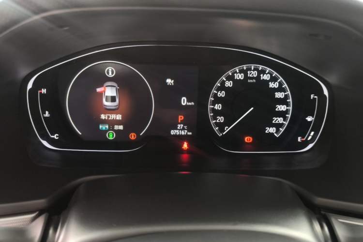 Used Honda Inspire 2022 260TURBO Elegant Edition Instrument Cluster