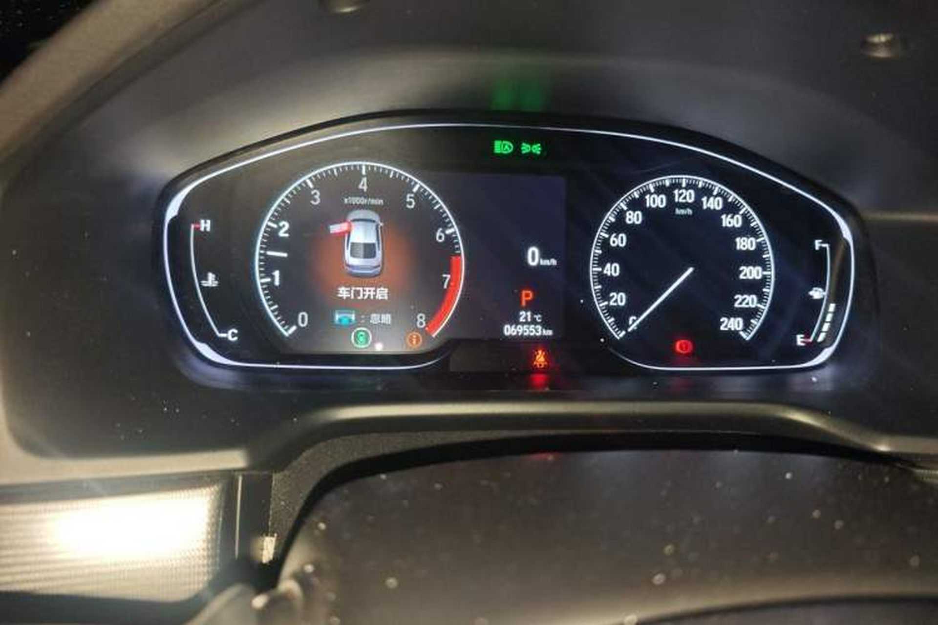 Used Honda Inspire 2022 260TURBO Elegant Edition Instrument Cluster