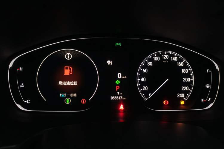Used Honda Inspire 2022 260TURBO Elegant Edition Instrument Cluster