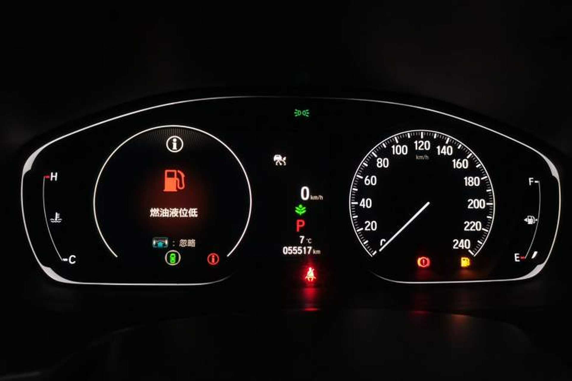 Used Honda Inspire 2022 260TURBO Elegant Edition Instrument Cluster