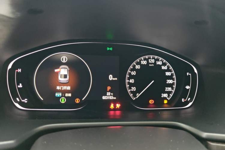 Used Honda Inspire 2022 260TURBO Jingyue Version Instrument Cluster