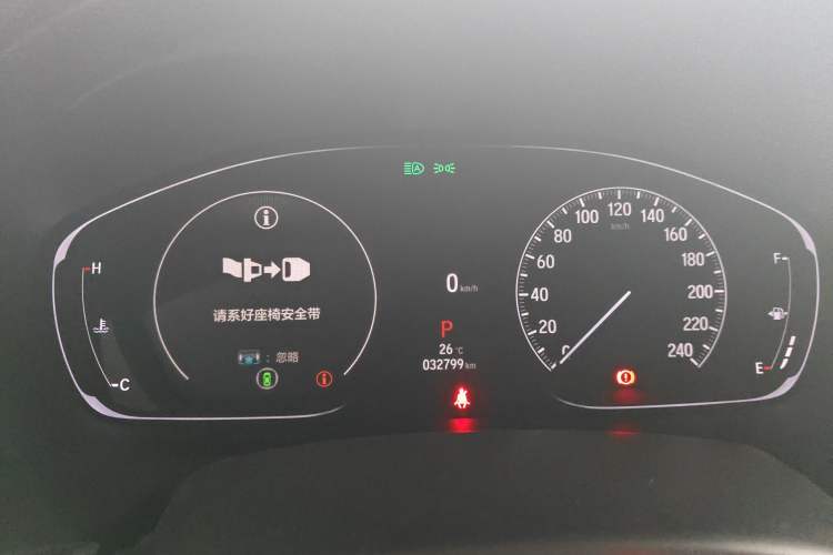 Used Honda Inspire 2022 260TURBO Elegant Edition Instrument Cluster