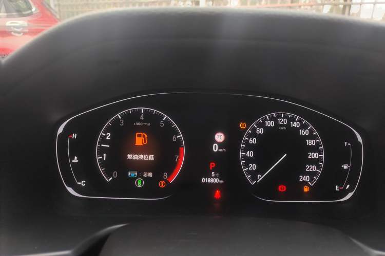 Used Honda Inspire 2022 260TURBO Elegant Edition Instrument Cluster