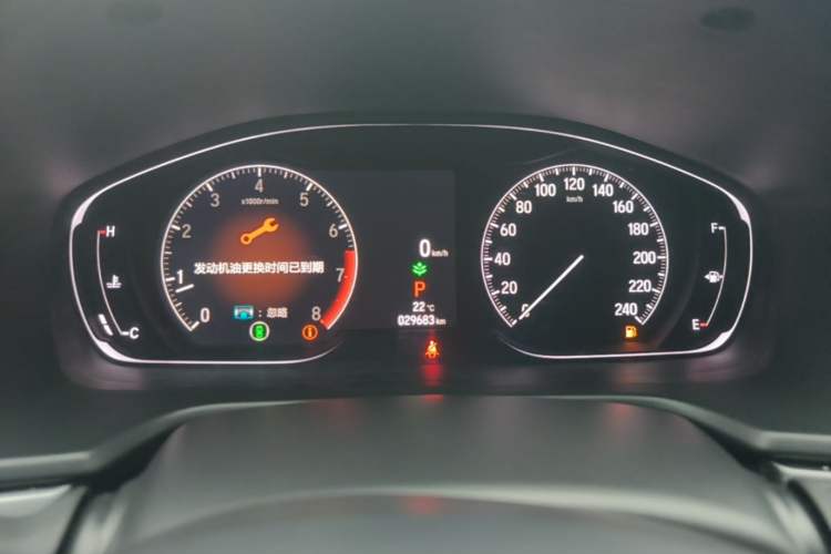 Used Honda Inspire 2022 260TURBO Elegant Edition Instrument Cluster