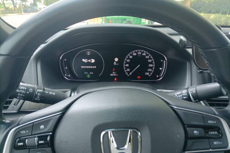 Used Honda Inspire 2022 260TURBO Jingyue Version Instrument Cluster