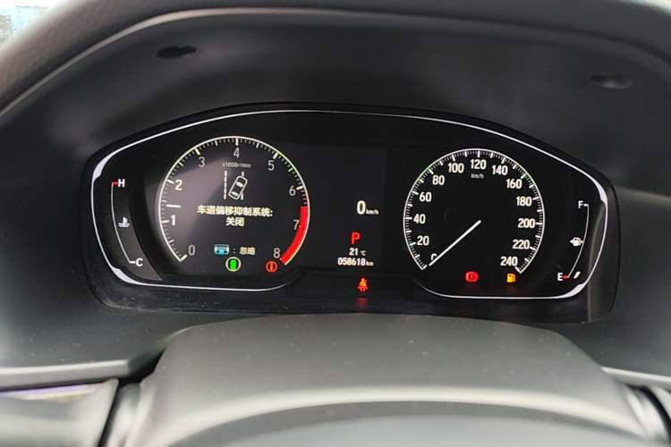 Used Honda Inspire 2022 260TURBO Jingyue Version Instrument Cluster
