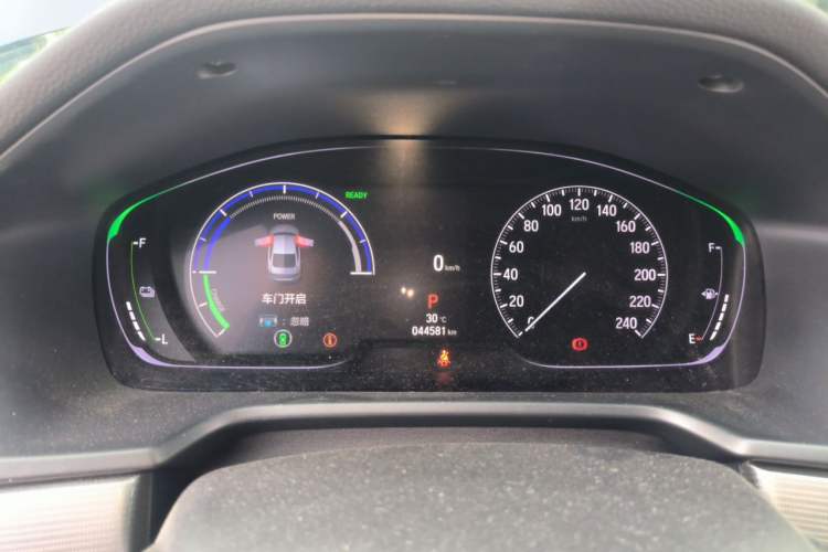 Used Honda Inspire 2022 Lingpai Hybrid 2.0L Pure Elegant Edition Instrument Cluster