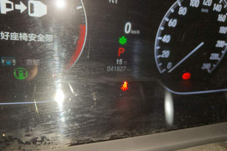 Used Honda Inspire 2022 260TURBO Jingyue Version Odometer Close Up