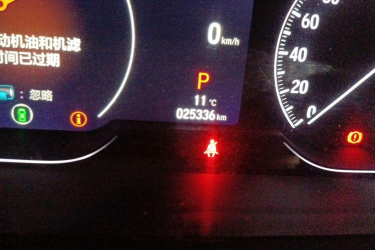 Used Honda Inspire 2022 260TURBO Jingyue Version Odometer Close Up