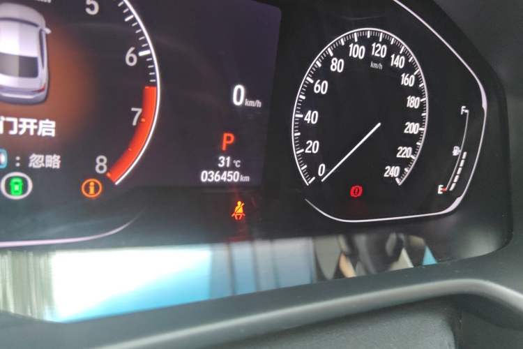 Used Honda Inspire 2022 260TURBO Jingyue Version Odometer Close Up