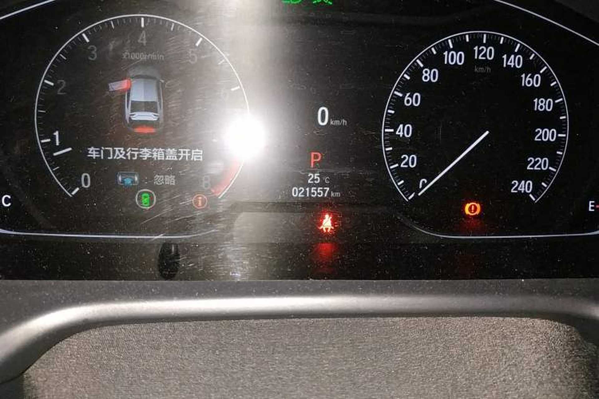 Used Honda Inspire 2022 260TURBO Elegant Edition Odometer Close Up