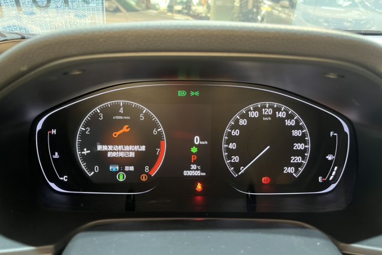 Used Honda Inspire 2022 260TURBO Elegant Edition Odometer Close Up
