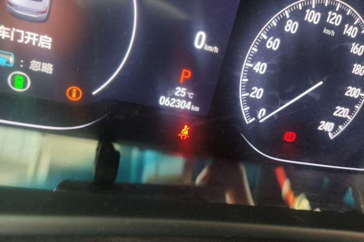 Used Honda Inspire 2022 260TURBO Elegant Edition Odometer Close Up