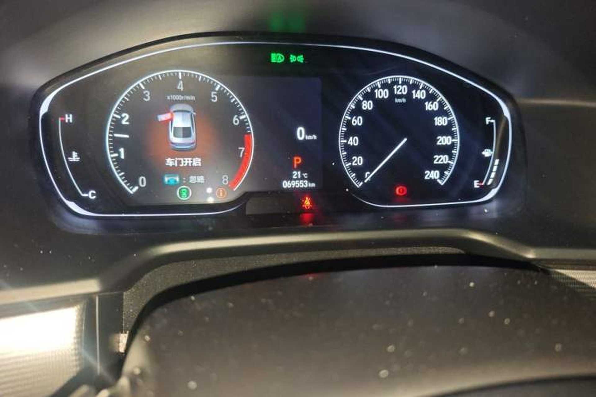 Used Honda Inspire 2022 260TURBO Elegant Edition Odometer Close Up