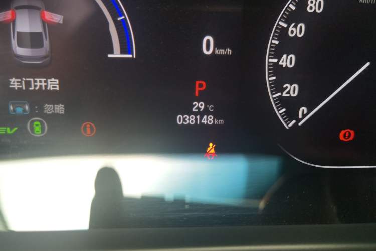 Used Honda Inspire 2022 Xing·Hybrid 2.0L Pure Edition Odometer Close Up