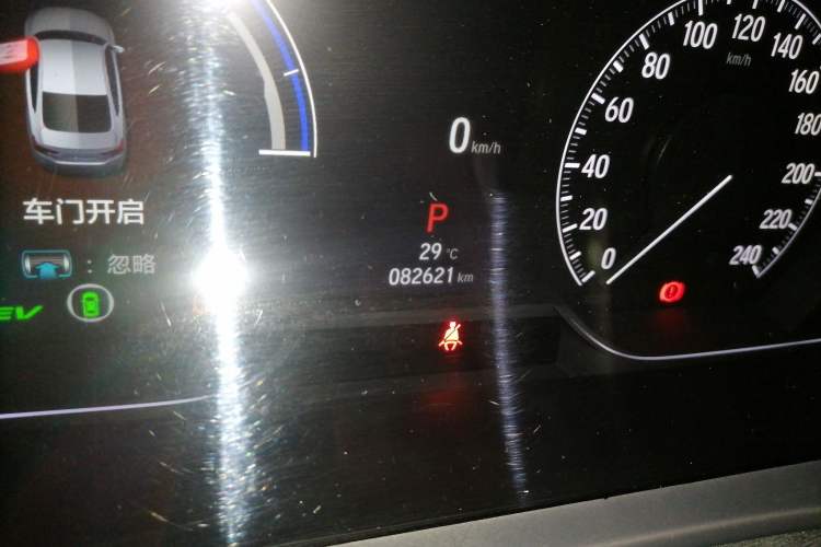 Used Honda Inspire 2022 Xing·Hybrid 2.0L Pure Edition Odometer Close Up