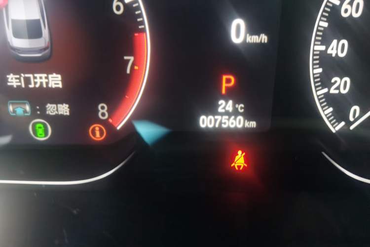 Used Honda Inspire 2022 260TURBO Jingyue Version Odometer Close Up