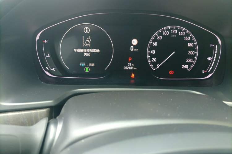 Used Honda Inspire 2022 260TURBO Jingyue Version Odometer Close Up