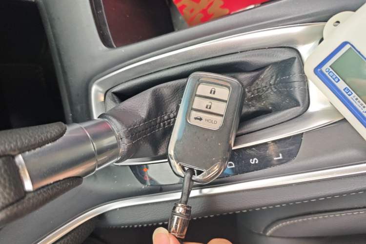 Used Honda Inspire 2022 260TURBO Elegant Edition Vehicle Key