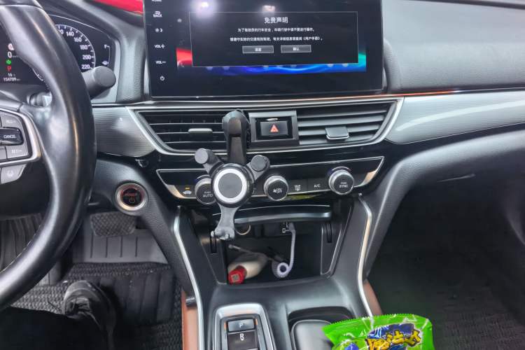 Used Honda Inspire 2022 Lingpai Hybrid 2.0L Pure Elegant Edition Audio And AC Panel