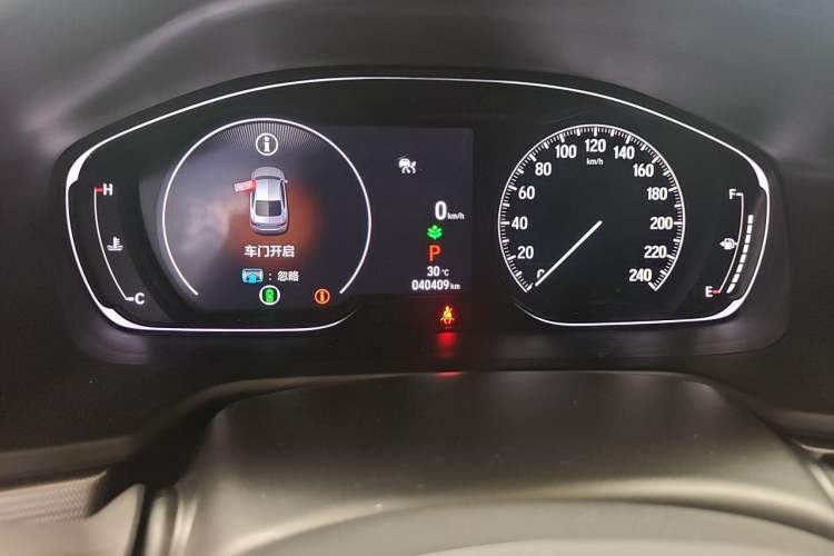Used Honda Inspire 2022 260TURBO Elegant Edition Odometer Close Up