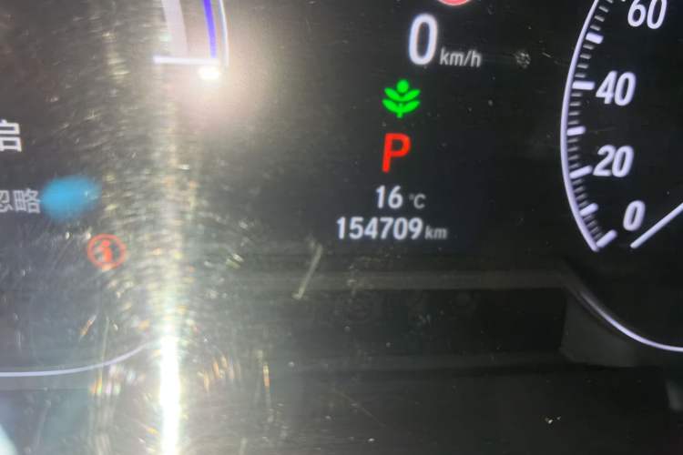 Used Honda Inspire 2022 Lingpai Hybrid 2.0L Pure Elegant Edition Odometer Close Up